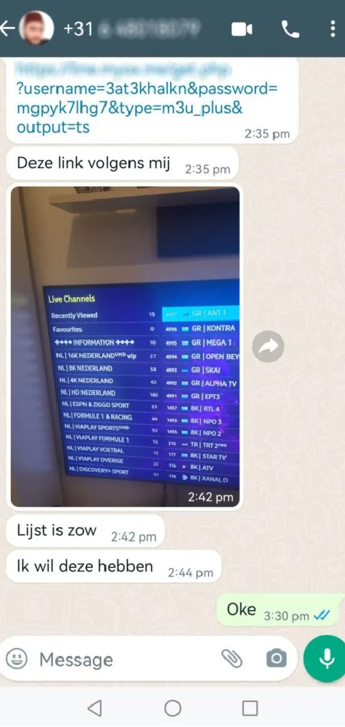 bester iptv anbieter für deutschland